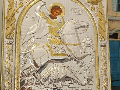Εικόνα του Αγίου Γεωργίου
